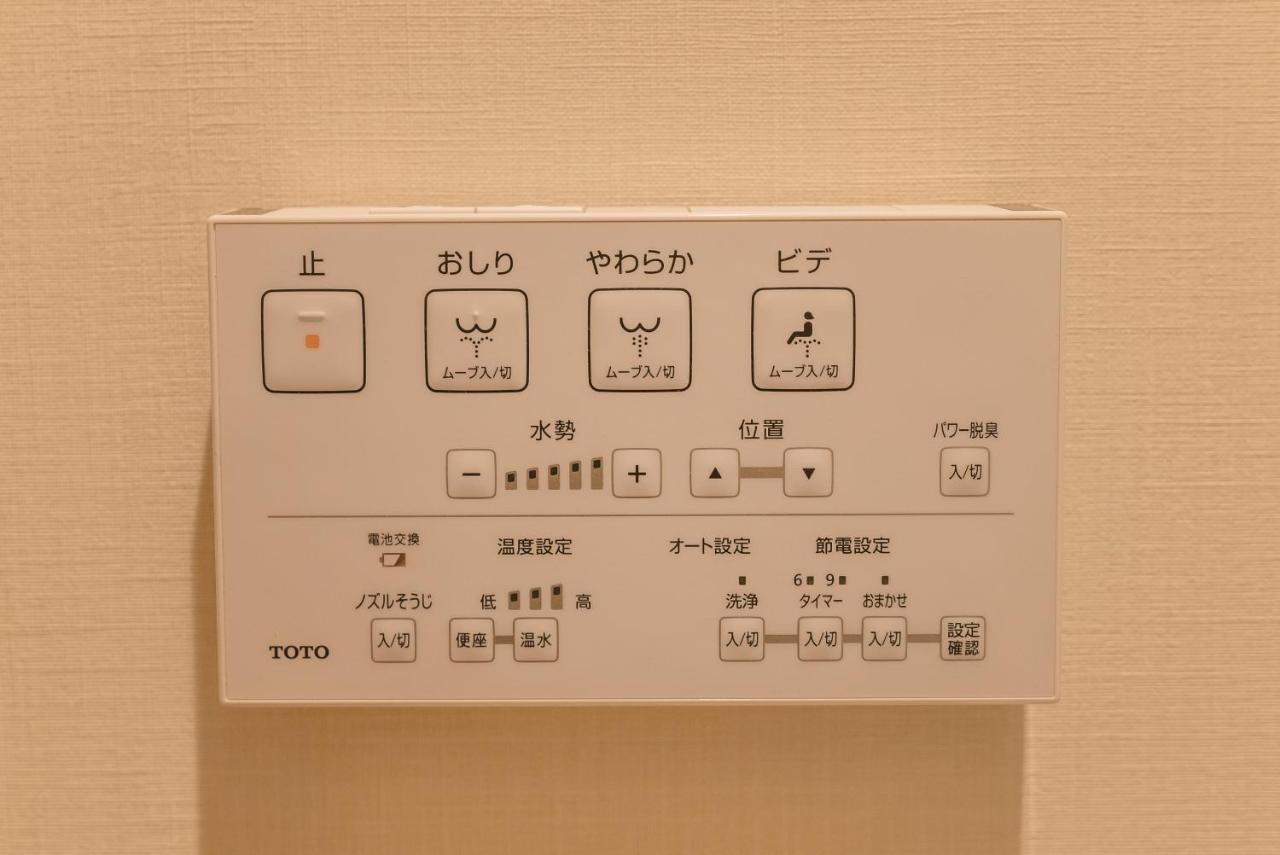 谷町君-星屋旅館-東山望月居/鴨川４min/清水五条駅220M 교토 외부 사진