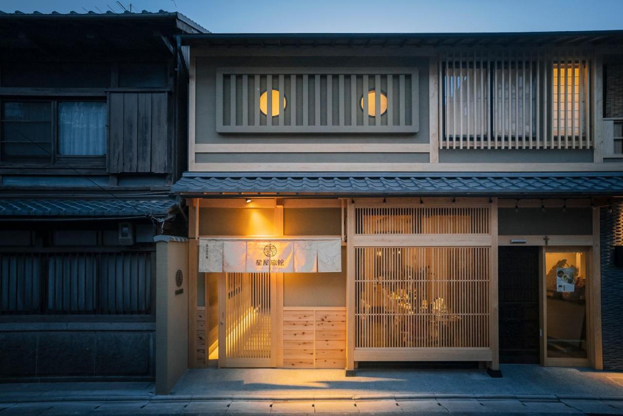 谷町君-星屋旅館-東山望月居/鴨川４min/清水五条駅220M 교토 외부 사진